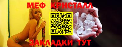 марки nbome Берёзовский