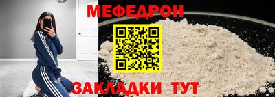 марки nbome Берёзовский
