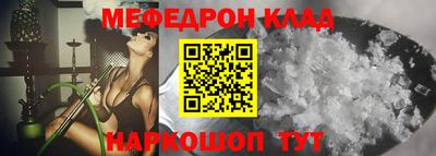ПСИЛОЦИБИНОВЫЕ ГРИБЫ Беслан