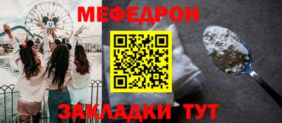 ПСИЛОЦИБИНОВЫЕ ГРИБЫ Беслан
