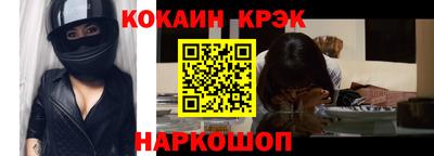 ПСИЛОЦИБИНОВЫЕ ГРИБЫ Беслан