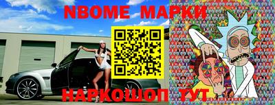 ПСИЛОЦИБИНОВЫЕ ГРИБЫ Беслан