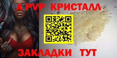 ПСИЛОЦИБИНОВЫЕ ГРИБЫ Беслан