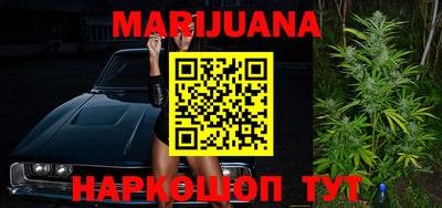 ПСИЛОЦИБИНОВЫЕ ГРИБЫ Беслан