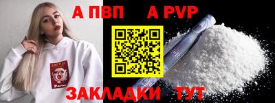 марки nbome Берёзовский