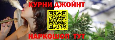 марки nbome Берёзовский