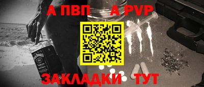 ПСИЛОЦИБИНОВЫЕ ГРИБЫ Беслан