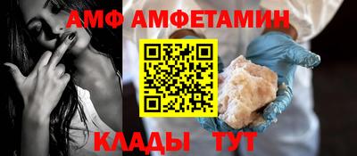 ПСИЛОЦИБИНОВЫЕ ГРИБЫ Беслан