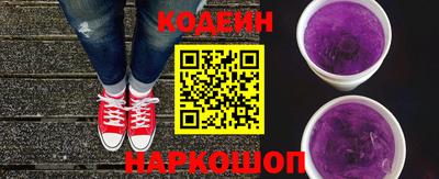 ПСИЛОЦИБИНОВЫЕ ГРИБЫ Беслан