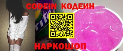 ПСИЛОЦИБИНОВЫЕ ГРИБЫ Беслан