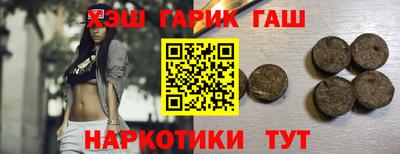 марки nbome Берёзовский