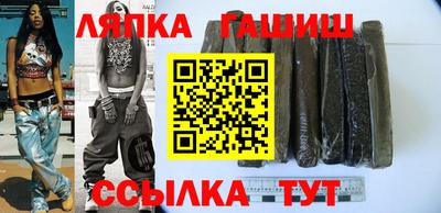 прущие грибы Будённовск