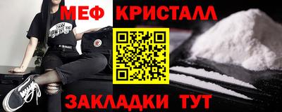 ПСИЛОЦИБИНОВЫЕ ГРИБЫ Беслан