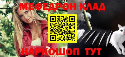 марки nbome Берёзовский