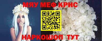 ПСИЛОЦИБИНОВЫЕ ГРИБЫ Беслан