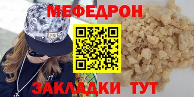 марки nbome Берёзовский