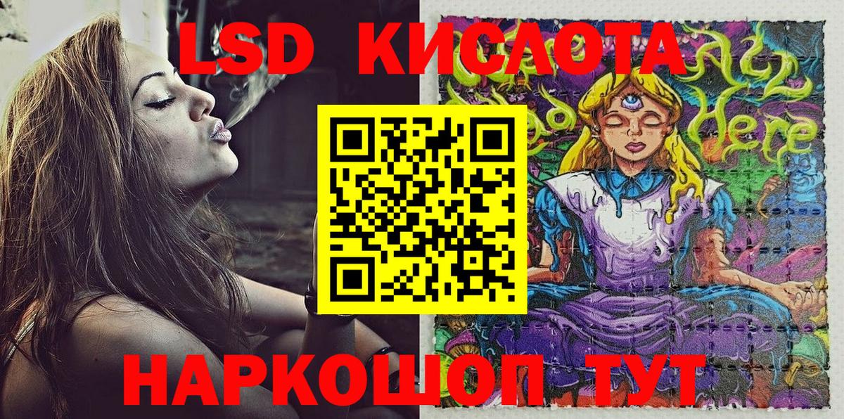 Марки N-bome 1500мкг  Наркотические марки  Будённовск  Вход с VPN 